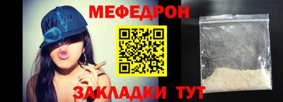 кокаин колумбия Севастополь