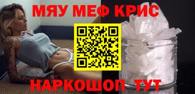 прущие грибы Свободный