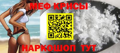 кокаин колумбия Севастополь
