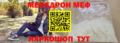 амфетамин Северобайкальск