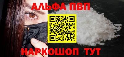 кокаин колумбия Севастополь