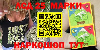 амфетамин Северобайкальск