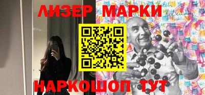 Альфа ПВП Рузаевка