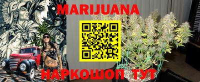 Альфа ПВП Рузаевка