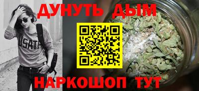 кокаин колумбия Севастополь