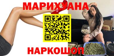 амфетамин Северобайкальск