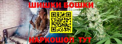 марки lsd Рязань