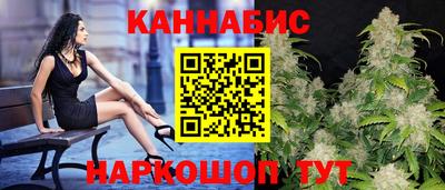 а пвп мука Рыбинск