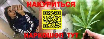 амфетамин Северобайкальск