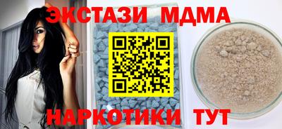 а пвп мука Рыбинск