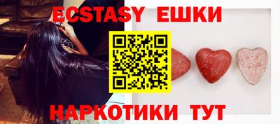 прущие грибы Свободный