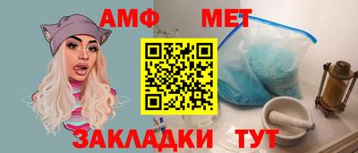 кокаин колумбия Севастополь