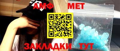 кокаин колумбия Севастополь
