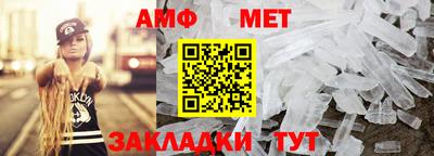 марки lsd Рязань