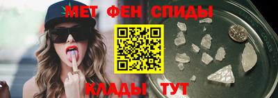 прущие грибы Свободный