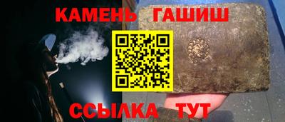марки lsd Рязань