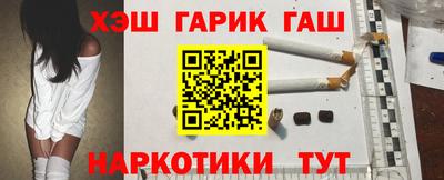 прущие грибы Свободный