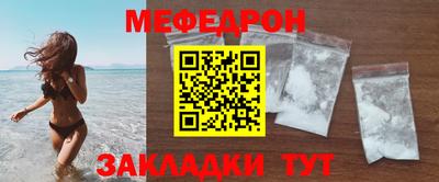 Альфа ПВП Рузаевка