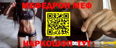 кокаин колумбия Севастополь