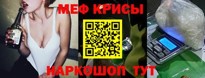 Альфа ПВП Рузаевка