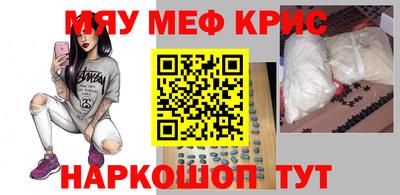 прущие грибы Свободный