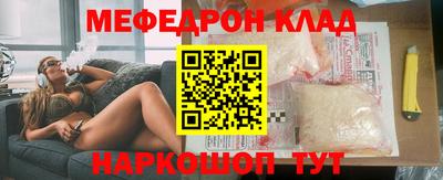 прущие грибы Свободный