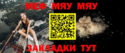кокаин колумбия Севастополь
