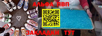 кокаин колумбия Севастополь