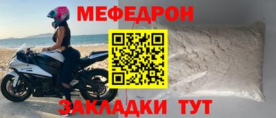 марки lsd Рязань